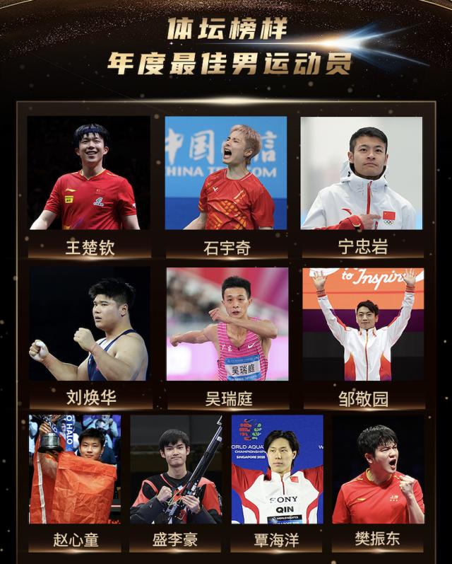 微信图片_2025-12-10_164016_127.png